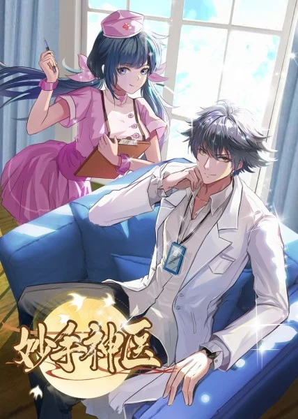 欧美性⭕⭕⭕⭕XXXX在线播放