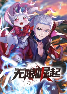 国产婬妇❌❌❌❌視频网站明星