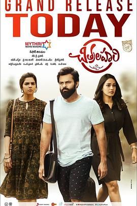 美女裸体❌桃子高潮