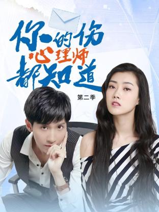 国产l精品国产亚洲区在线观看