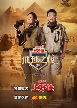 激情无码❌❌❌翘臀喷水呻吟小说