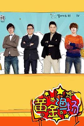 做受❌❌❌高潮AAAA视频