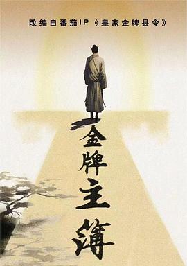 亚洲人做受❌❌❌高潮日本望乡