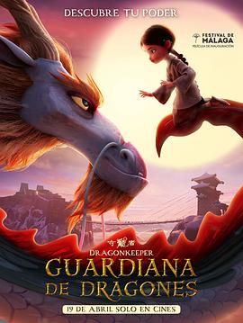 欧美做受❌❌❌高潮白丝袜吉普车