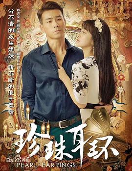 日韩在线视频 一区二区三区