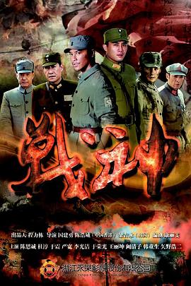 欧美做受❌❌❌高潮白丝袜吉普车