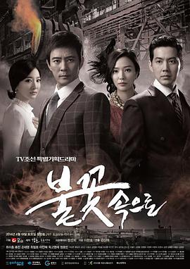 妲己❌爆乳❌妲己自慰日本