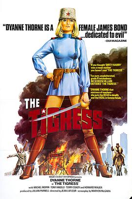 亚洲人做受❌❌❌高潮日本望乡