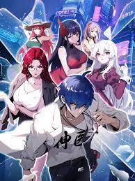 欧美视频一区二区三区四区