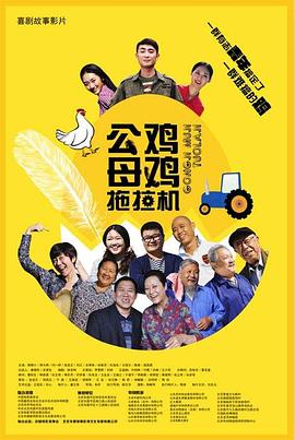 欧美做受❌❌❌❌网站叫什么