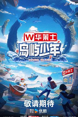 国产多毛❌X❌X❌高菲菲