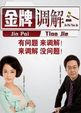 欧洲做受❌❌高潮叫床