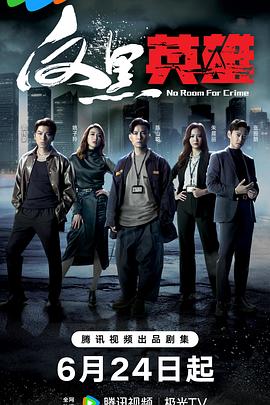 泛页面关键词0532