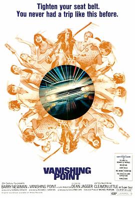 国产做受❌❌❌高潮肉蒲团动漫