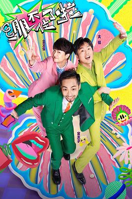 做受❌❌❌高潮AAAA图片动漫