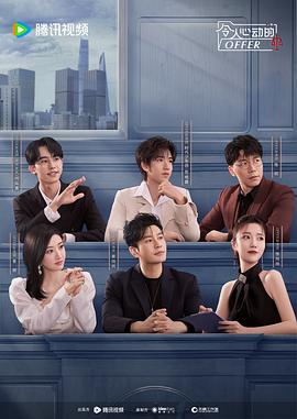 国产做受❌❌❌❌窜天厚在线观看