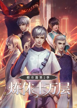 欧老太做爰❌❌❌❌漫画