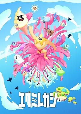 城中村老熟妇❌❌❌