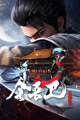 泛页面关键词0562