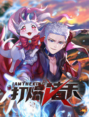 做受❌❌❌高潮AAAA軟件