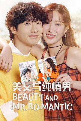 欧美做受❌❌❌❌深吼老太婆