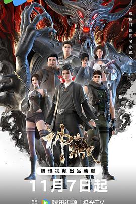 欧美做受❌❌❌高溯视频