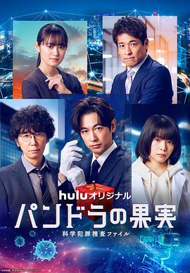 欧美做受❌❌❌高潮久久霉霉P图