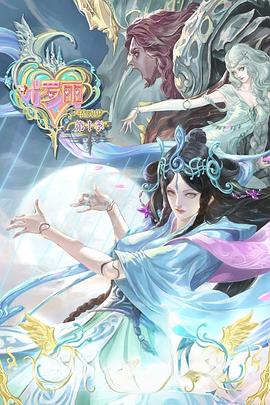 另类Z0Z❌❌❌000