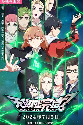 日本❌❌❌高潮，喷水