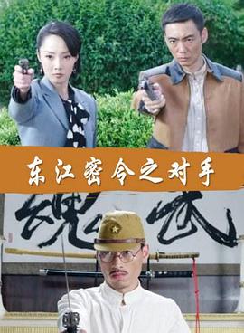 日韩做受❌❌❌高潮69国产老妇