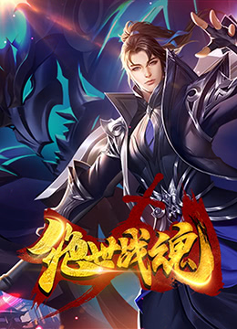 做受❌❌❌高潮AAAA视频