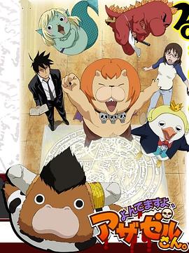 免费肉体裸交❌❌❌❌护士视频