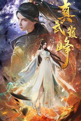 真人朝鲜❌❌❌❌❌fe性欧美