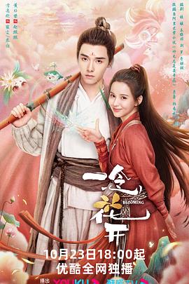 女人又爽❌又黄❌免费乌克兰