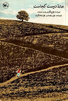 国产❌❌❌69熟妇视频网站