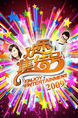 中文字幕日韩专区下载