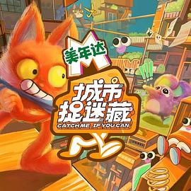 亚洲日韩一区二区三区四区高清