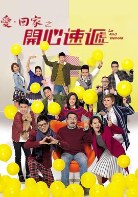 日本做受❌❌❌高潮喷水白丝袜