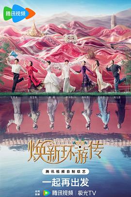 中美做受❌❌❌高潮6