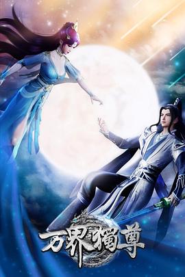 成人免费❌❌❌做受黑料