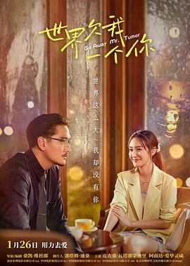 泛页面关键词0820