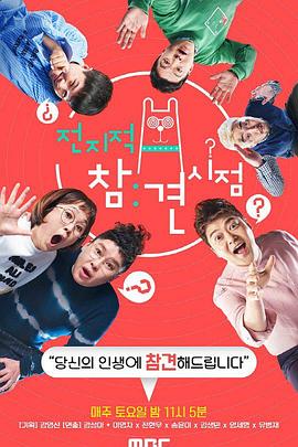 欧美⭕⭕⭕⭕XXXX男人泡电影一一