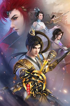 欧美做受❌❌❌高潮喷水白丝袜