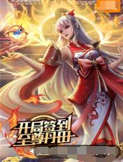 日本熟妇丰满❌❌❌❌❌18