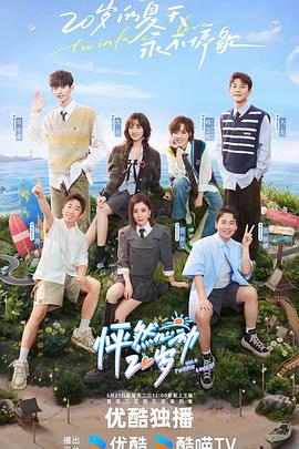 做受❌❌❌高潮俄罗斯美女偷加