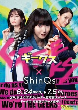 鸥美性老熟妇❌❌❌❌