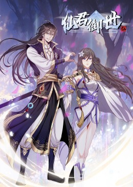 做受❌❌❌高潮AAAA网站