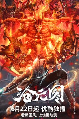 欧美XX❌⭕❌⭕老师