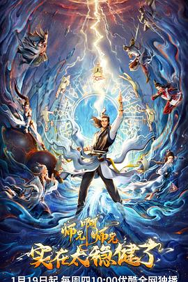 做受❌❌❌高潮AAAA网站