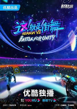 国产做受❌❌❌高潮久久山上做